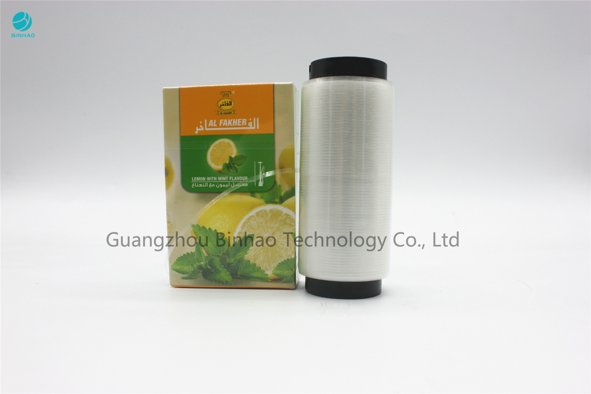 Douane 2mm Band van de HUISDIEREN de Transparante Scheurstrook voor Sigaret/Shisha-Doos Verpakking met Enige Zijlijm