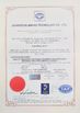 China Guangzhou Binhao Technology Co., Ltd certificaten